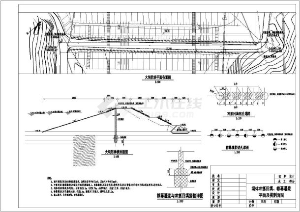 某坝体帷幕灌浆工程完整方案设计施工CAD图纸-图二