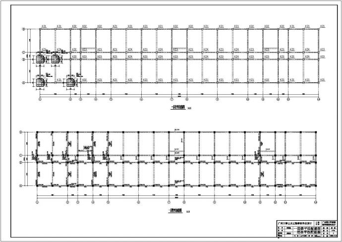 泉州市某中学4层框架结构教学楼全套结构设计CAD图纸_图1