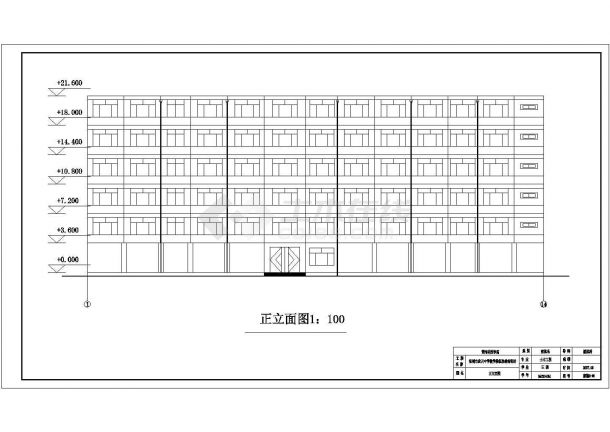5500平米6层框架结构教学楼建筑+结构设计CAD图纸（含架空层）-图二