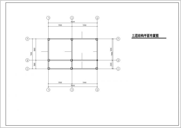 乌鲁木齐市某别墅区三层混合结构独栋别墅全套结构设计CAD图纸_图1