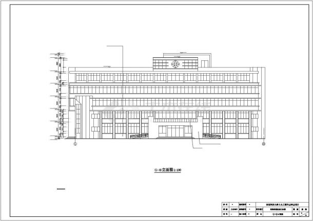 某医院6200平米五层框架结构门诊楼全套建筑设计CAD图纸-图一