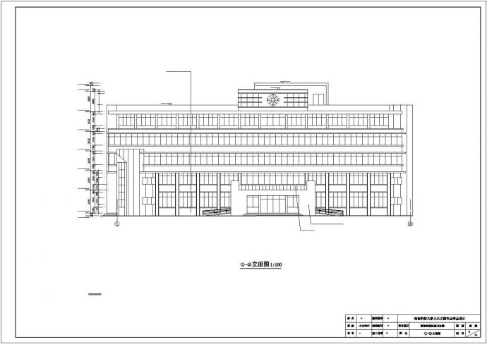 某医院6200平米五层框架结构门诊楼全套建筑设计CAD图纸_图1