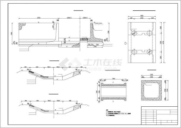 某堤防引水涵闸加固工程全套方案设计施工CAD图纸-图一