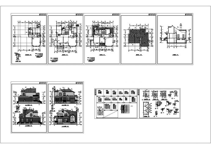 某地上二层框架结构建筑施工图纸_图1