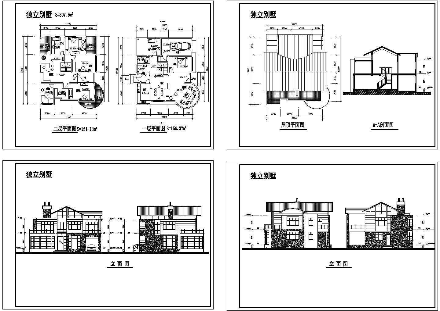 【杭州】农村2层307.5平米别墅全套建筑设计cad图【平立剖】