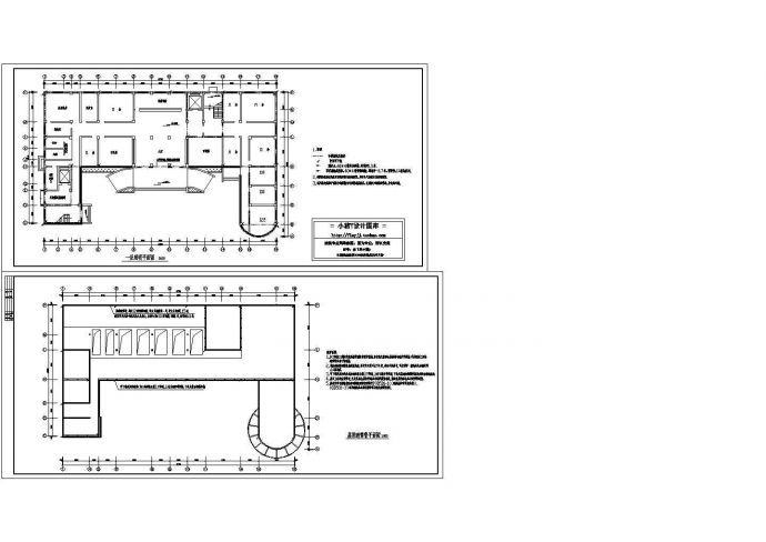 6层人民医院综合楼电气系统设计施工cad图纸，共二张_图1