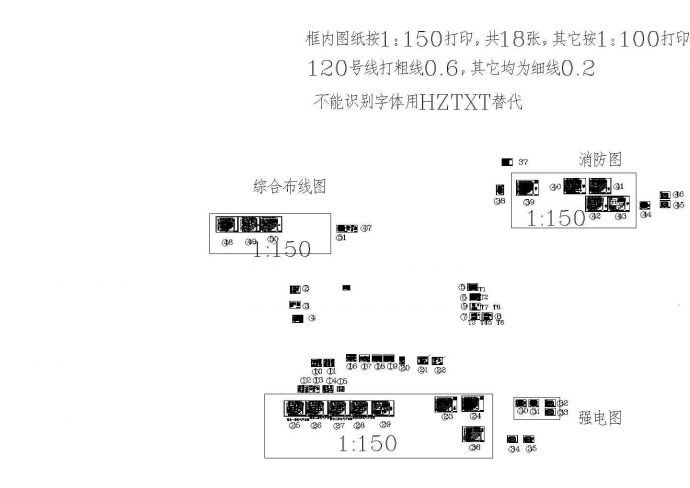 武汉某28层公寓楼全套电气施工cad图（含配电箱系统图）_图1