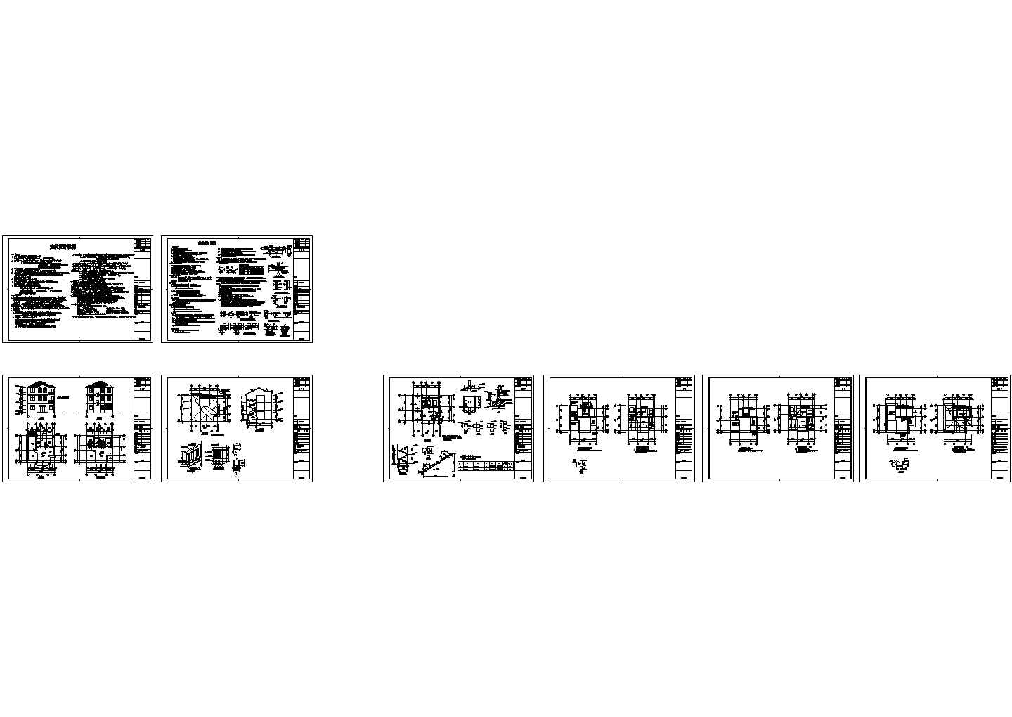 某三层别墅建筑结构设计CAD图纸