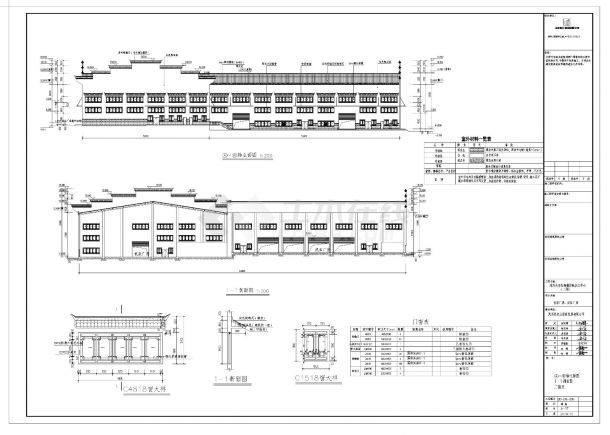 某单层钢结构茶精制拼配加工中心建筑施工cad图纸-图二