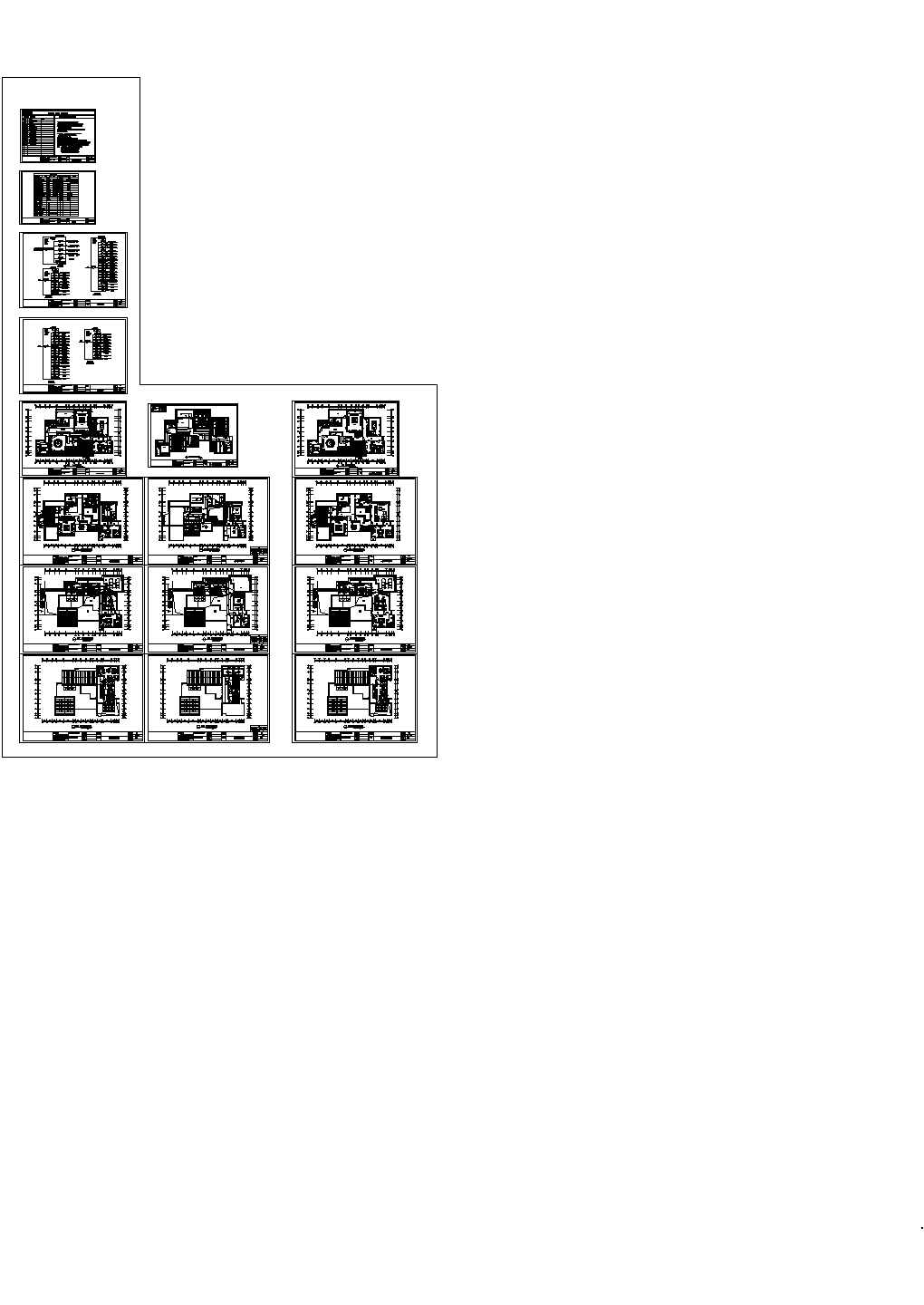 【浙江】某山庄别墅全套电气施工设计cad图纸（含设备材料表）