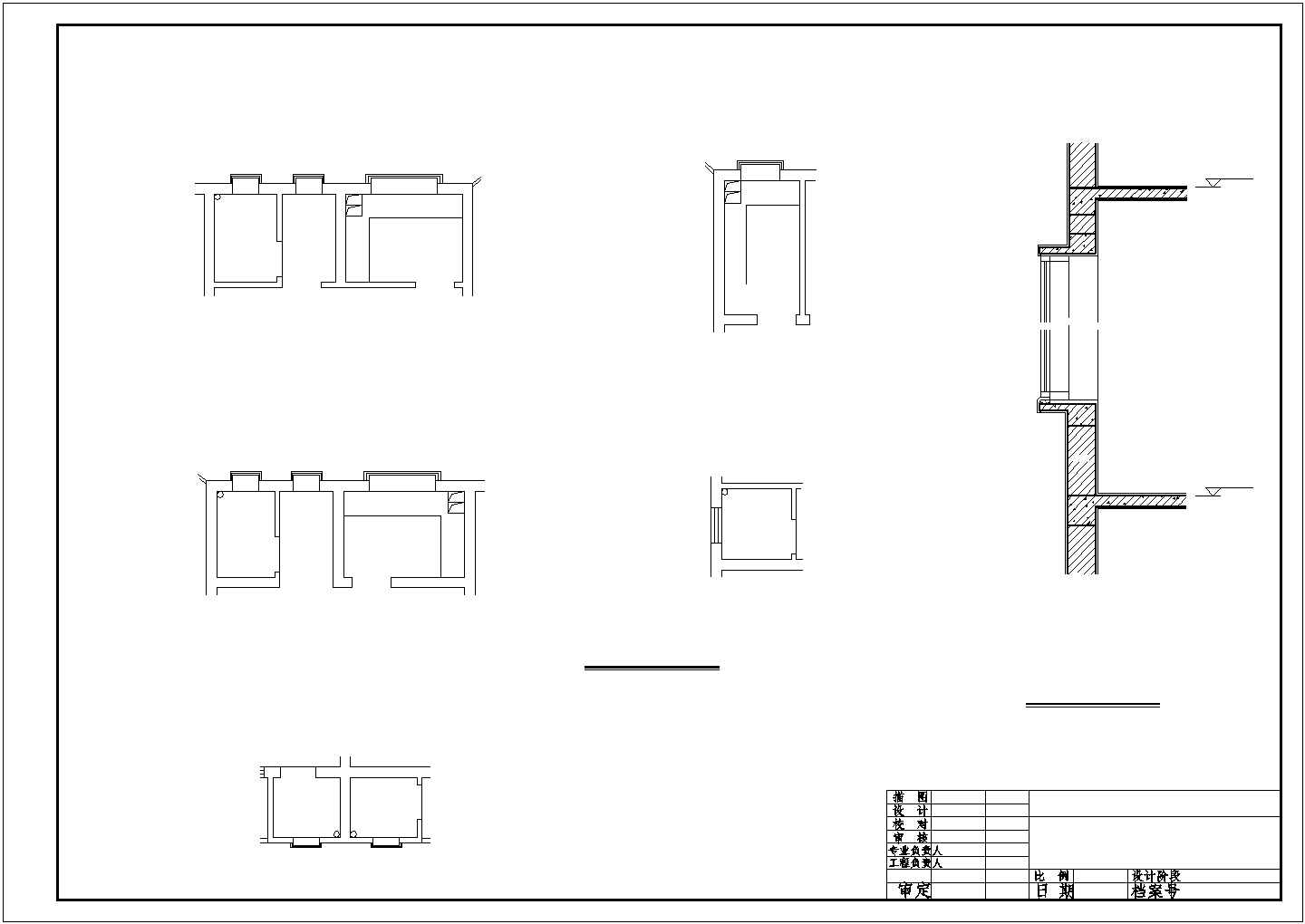 【苏州】某地小区6层住宅楼全套建筑施工图(含平面图，立面图，剖面图)