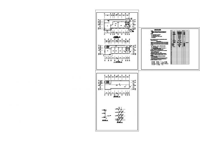 [湖南]某地饲料厂车间及科技综合楼全套给排水消防施工图_图1