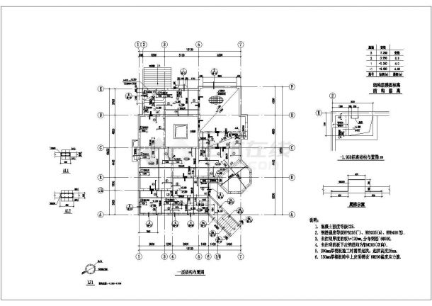 长沙市某村镇3层框剪结构单体别墅全套结构设计CAD图纸-图一