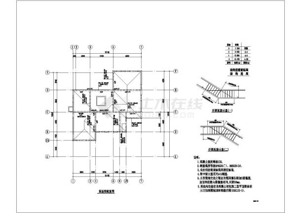 长沙市某村镇3层框剪结构单体别墅全套结构设计CAD图纸-图二