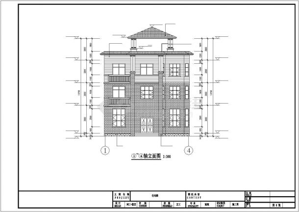 400平米3层砖混结构独栋别墅全套建筑+结构设计CAD图纸-图一