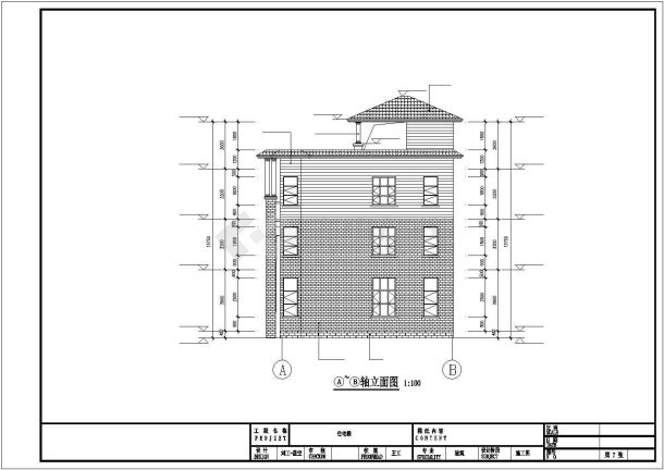 400平米3层砖混结构独栋别墅全套建筑+结构设计CAD图纸-图二