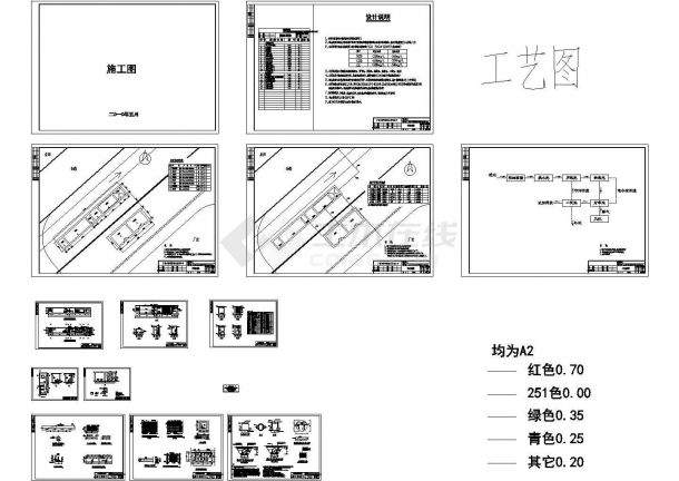 广东省垃圾回收站污水处理工程设计施工cad图纸，共十三张-图一