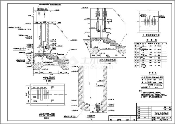 某水电站大坝冲砂孔方案设计施工CAD图纸-图二