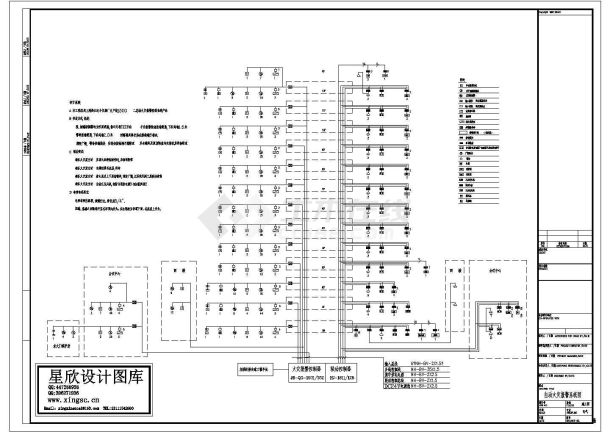 苏州相城区某大型饭店消防报警系统设计CAD施工图-图二
