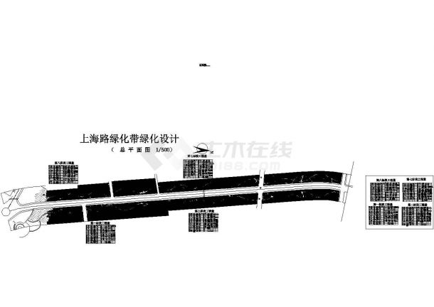 北京上海路绿化带绿化设计CAD图-图一