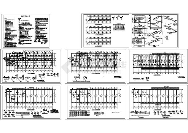  Structural construction drawing of a 5-storey masonry student dormitory in Langfang - Figure 2