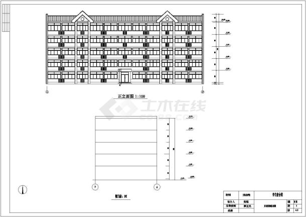 大庆市某高校4100平米5层砖混结构宿舍楼全套建筑设计CAD设计图-图一
