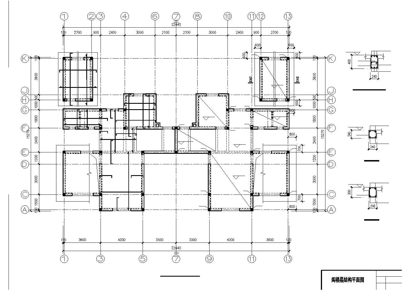 武汉市某新建别墅区三层双拼别墅全套结构设计CAD图纸