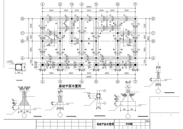 济宁市某别墅区3层混合结构双拼别墅全套结构设计CAD图纸-图二