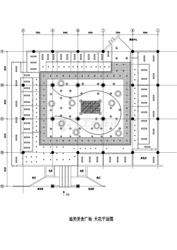 香港迪美美食广场装修设计cad天花平面图（甲级院设计）-图一