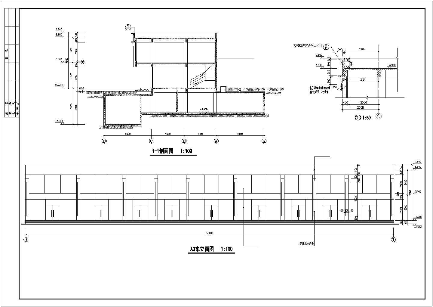 某大学600平米2层钢框架结构商业综合楼平立剖面设计CAD图纸