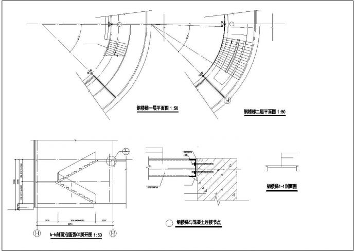 某多层带网架顶钢结构会所设计CAD图纸_图1