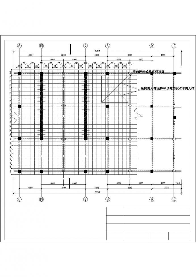 江苏框架结构楼高大模板施工方案cad图纸_图1