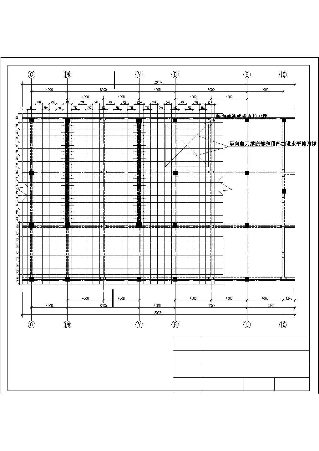 江苏框架结构楼高大模板施工方案cad图纸