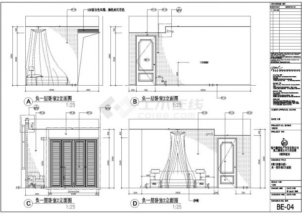 观兰湖高尔夫大宅别墅负一层建施cad图，共九张-图二