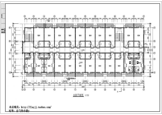 长48.9米 宽18米 5层4390平米砖混职工宿舍楼建施结施图_图1