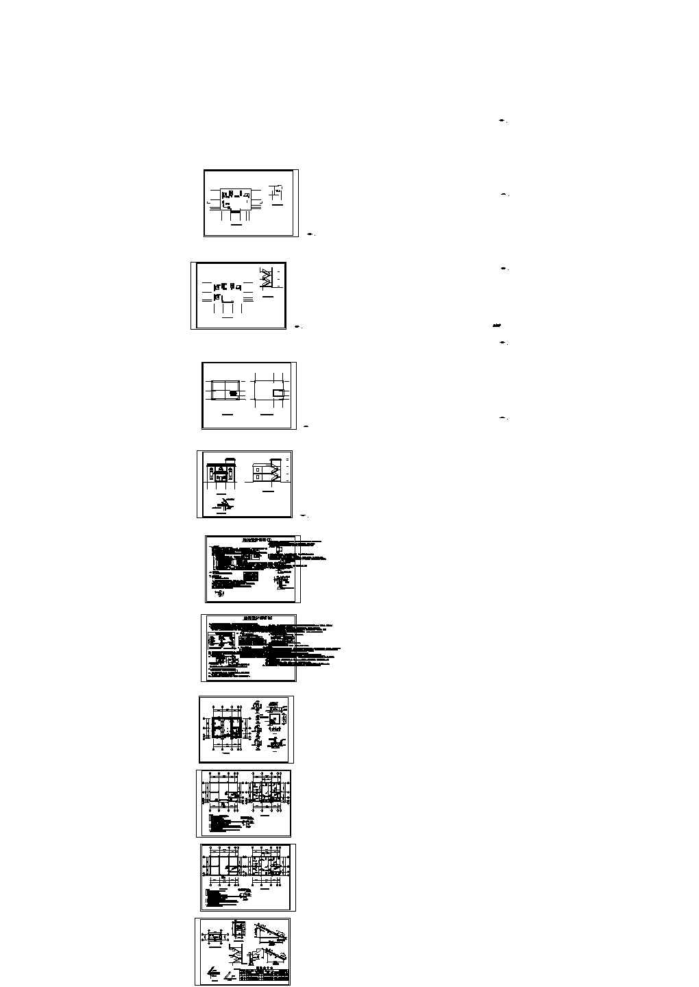 二层小型别墅结构设计CAD图
