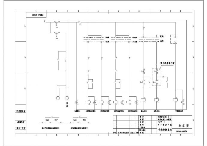 ABB变频器一拖二控制系统CAD原理图cad_图1