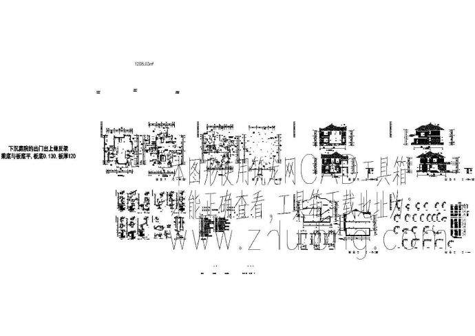 某二层豪华别墅建筑设计CAD图纸_图1