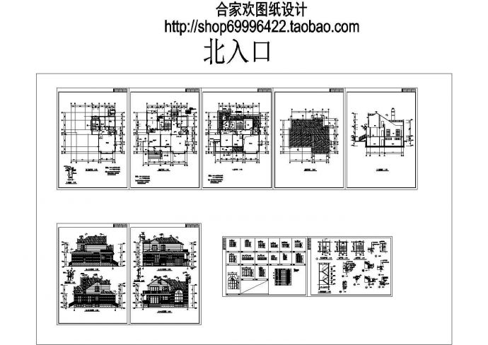 某多层豪华别墅建筑设计CAD图纸_图1
