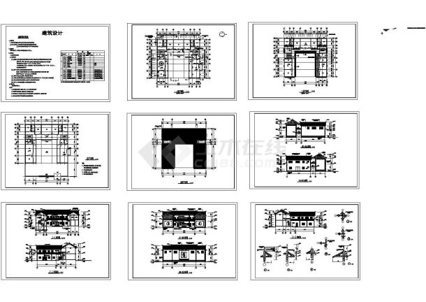 某市二层仿古住宅楼建筑设计施工图-图一