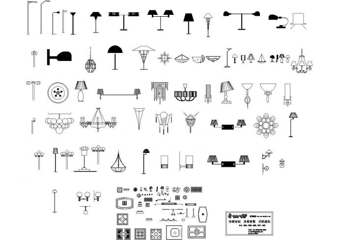 经典各款灯具设计cad图例素材图纸集合（甲级院设计，种类齐全）_图1