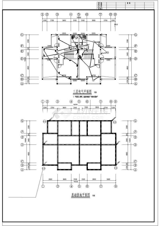 某三层双拼别墅电气节能设计CAD图-图二