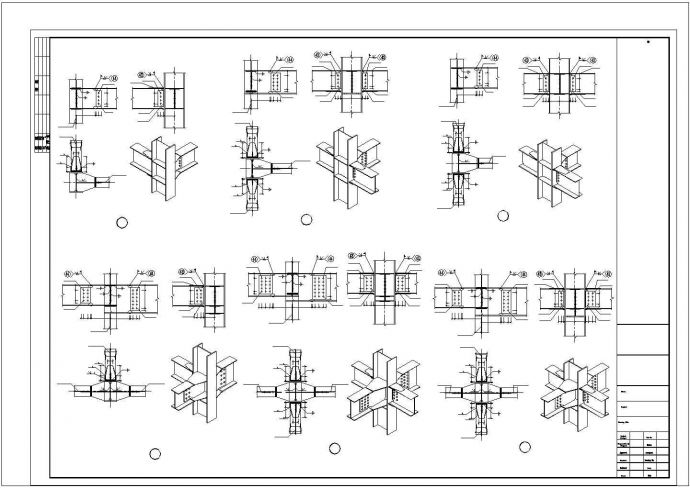 钢框架梁柱连接节点构造cad详图设计_图1