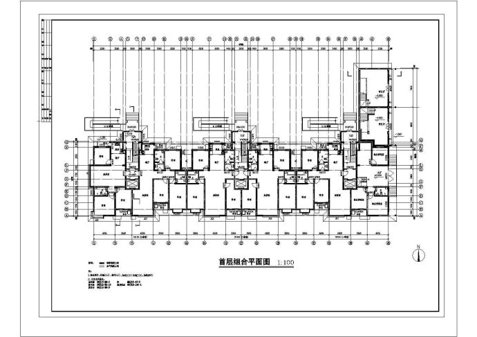 现行经典的小高层建筑cad图_图1