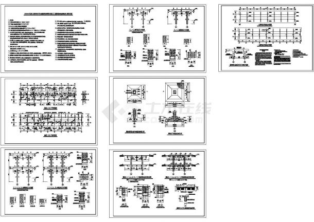 某二层框架整体加固CAD施工图-图二