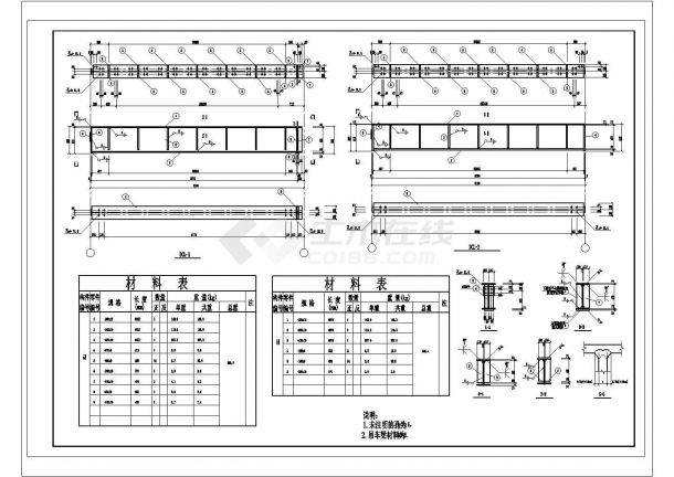 91.5x30m 24m跨单层门式刚架钢结构厂房结施CAD设计图(设计说明）-图二