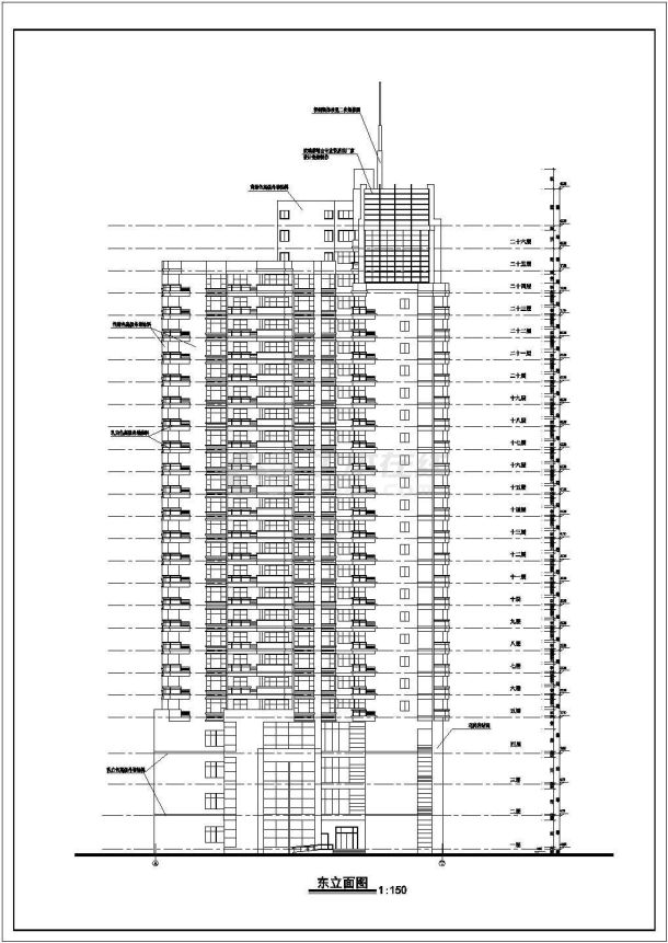 某小区1.7万平米26层剪力墙结构商住楼建筑设计CAD图纸（1-4层商用）-图二