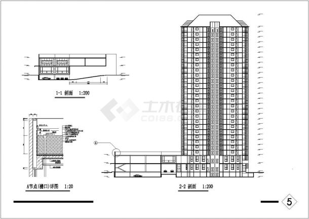 1.7万平米28层剪力墙结构商住楼全套平立剖面设计CAD图纸（1-2层商用）-图二