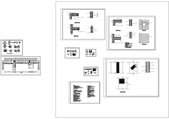 某建筑工程加固施工设计图纸_图1