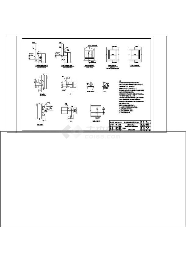 门式钢架轻型房屋钢结构固废站施工cad非常标准图纸-图一